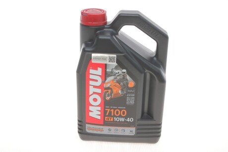 Масло 4T 7100 10W40 4 L motul 836341