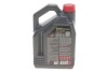 Олива 10W40 Synergie+ 6100 (4L) (VW 502.00/505.00/MB 229.3/RN 0710-0700) знятий з виробн motul 839441 (фото 3)