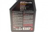 Олива моторна 8100 Eco-Lite 5W-30, 1л. motul 839511 (фото 2)