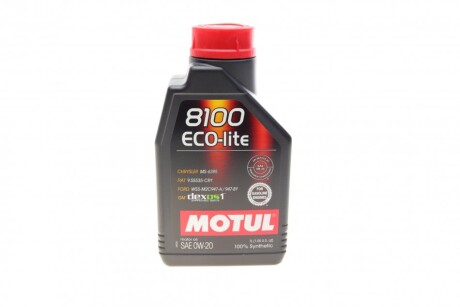 Олива моторна 8100 Eco-Lite 0W-20, 1л. motul 841111 (фото 1)