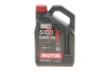 Олива 0W20 SAVE-lite SAE 6100 (4L) (dexos1/Ford 947-A) 108004 motul 841250 (фото 1)