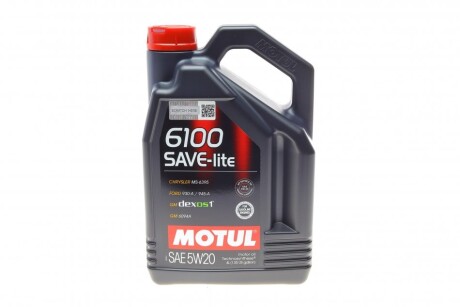 Олива 5W20 6100 Save-lite (4L) (FORD M2C 930A/FORD M2C 945A/GM dexos1/GM 6094M) 108030 motul 841350