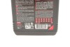 Олива моторна 8100 Eco-Lite 5W-20, 1л. motul 841411 (фото 2)