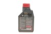 Масло моторное 8100 Eco-Clean 5W-30 (1 л) motul 841511 (фото 3)