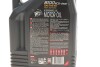 Масло моторное 8100 Eco-Clean 5W-30 (5 л) motul 841551 (фото 2)