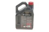 Масло моторное 8100 Eco-Clean 5W-30 (5 л) motul 841551 (фото 3)