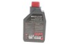 Трансмиссионное масло Multi CVTF полусинтетическое 1 л motul 842911 (фото 3)