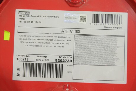 Олива ATF VI (60L) (103218) motul 843961