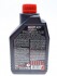 Масло Multi ATF 1 L motul 844911 (фото 2)