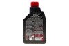 Масло Multi ATF 1 L motul 844911 (фото 3)