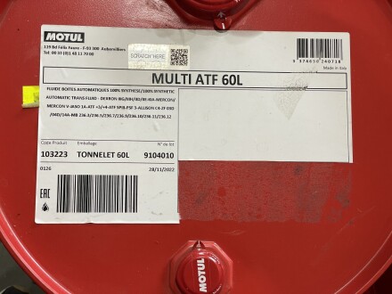 Олива Multi ATF (60L) (103223) motul 844961