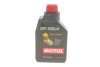 Олива АКПП (1L) (MB 236.14) motul 845911 (фото 1)