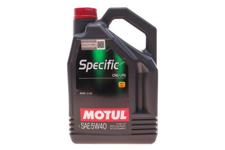 Олива 5W40 Specific CNG/LPG (5л) (101719) знятий з виробн motul 854051