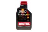 Масло моторное 8100 X-Clean gen2 5W-40 (1 л) motul 854111 (фото 1)