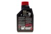 Масло моторное 8100 X-Clean gen2 5W-40 (1 л) motul 854111 (фото 3)