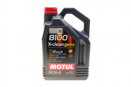 Олива моторна 8100 X-Clean Gen2 5W-40, 5л. motul 854151