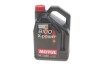 Олива 10W60 X-Power 8100 (5L) (106144) motul 854851 (фото 1)