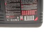 Олива 10W60 X-Power 8100 (5L) (106144) motul 854851 (фото 2)