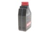 Олива 5W30 Specific Dexos2 (1л) (102638) motul 860011 (фото 2)