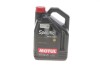 Олива моторна Specific VW 508.00-509.00 0W-20, 5л. motul 867251 (фото 1)