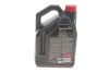 Олива моторна Specific VW 508.00-509.00 0W-20, 5л. motul 867251 (фото 3)