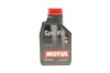 Олива 0W20 Specific 5122 (1L) (Jaguar/Land Rover-STJLR.51.5122) motul 867601 (фото 1)