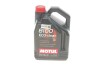 Масло моторное 8100 Eco-Clean 0W-30 (5 л) motul 868051 (фото 1)