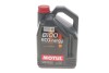 Масло моторное 8100 Eco-Nergy 0W-30 (5 л) motul 872051 (фото 1)