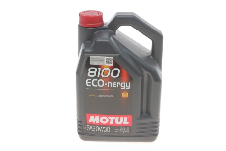 Масло моторное 8100 Eco-Nergy 0W-30 (5 л) motul 872051