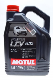 Олива моторна Power LCV Ultra 10W-40, 5л. motul 874151