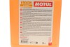 Омивач скла літо (5л) Vision Summer Remover від комах 5л motul 992706 (фото 2)