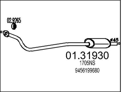 Резонатор mts 01.31930