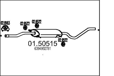 Резонатор mts 01.50515