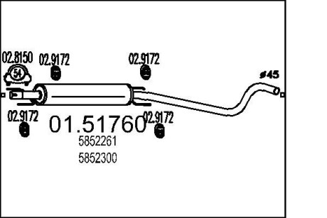 Резонатор mts 01.51760