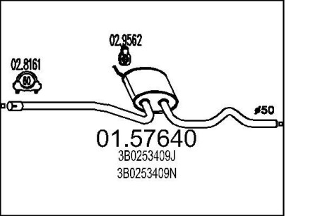 Резонатор mts 01.57640