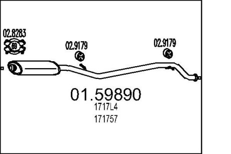 Резонатор mts 01.59890