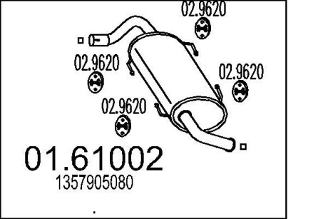 Глушник mts 01.61002