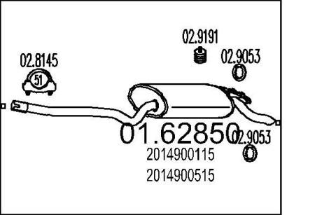 Глушник mts 01.62850