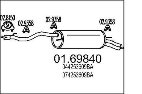 Глушник mts 01.69840