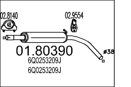 Резонатор mts 01.80390