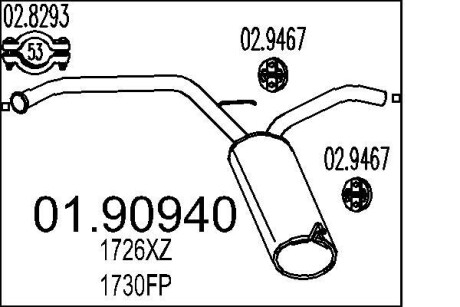 Глушник mts 01.90940