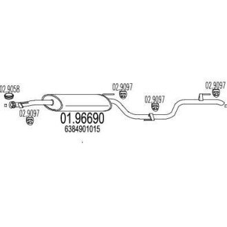 Глушник mts 01.96690