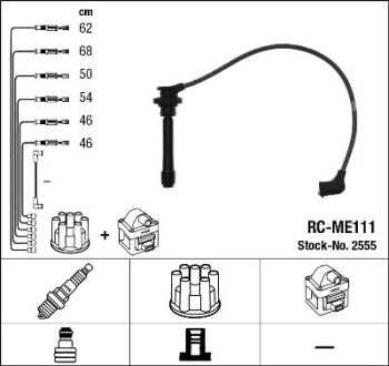 Комплект проводов зажигания ngk 2555