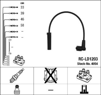 Комплект проводів запалення ngk 4054