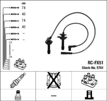 Комплект проводов зажигания ngk 5761