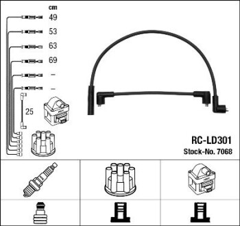 Комплект проводів ngk 7068