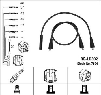 Комплект високовольтних проводів ngk 7104