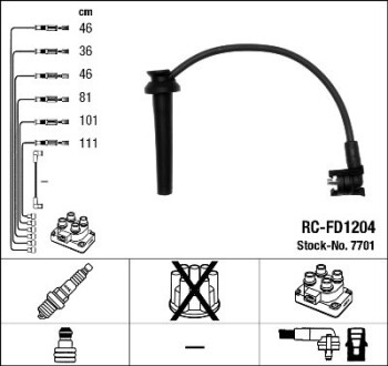 Комплект проводов зажигания ngk 7701