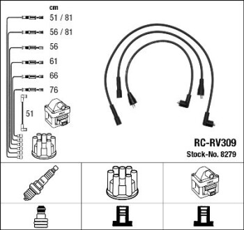 Комплект проводов зажигания ngk 8279