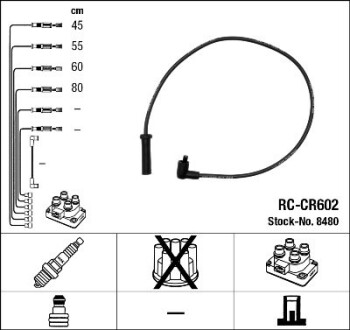 Комплект проводів запалення ngk 8480